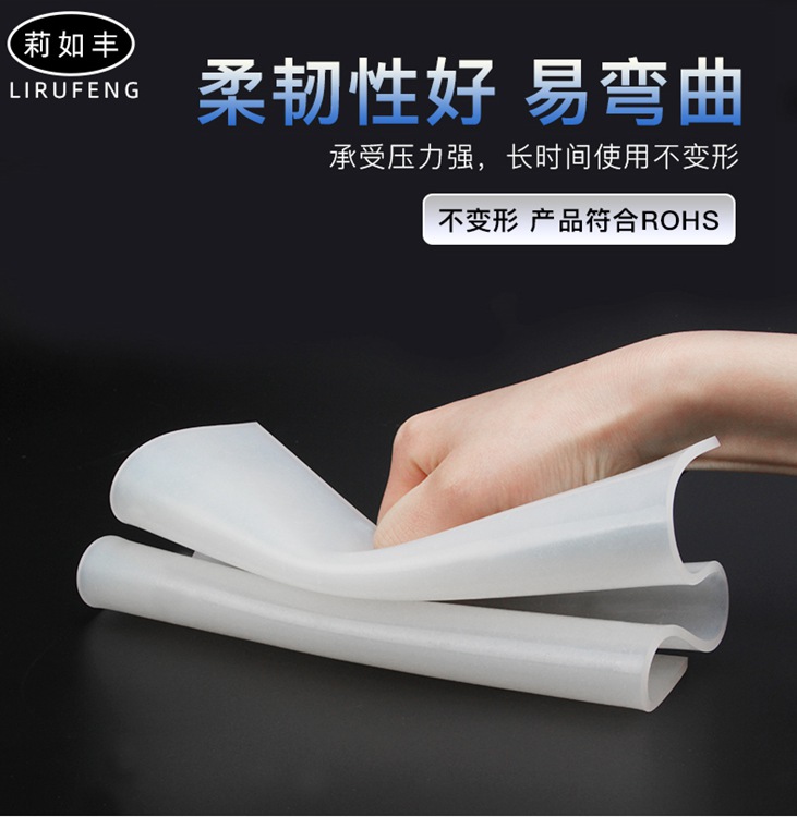 耐高溫密封硅膠板 (5)