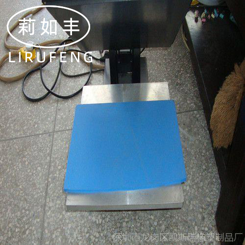 燙畫機專用發(fā)泡板 (1)