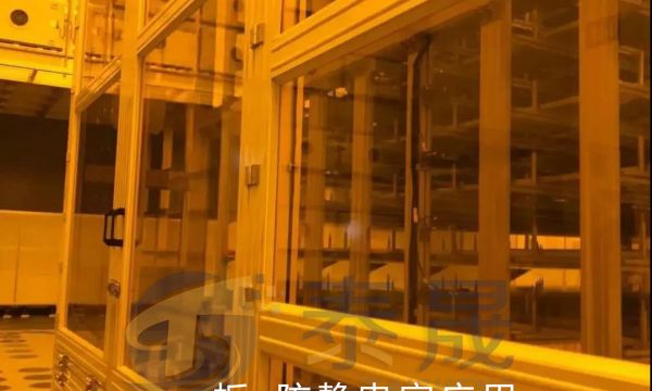 上海泰晟與您分享防靜電pvc板在半導(dǎo)體行業(yè)中的應(yīng)用