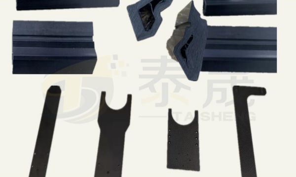 復(fù)晟新材料(碳纖維)